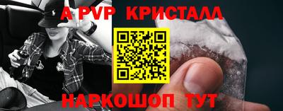 кокс Пушкино