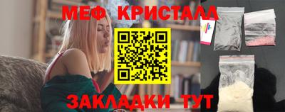 кокс Пугачёв