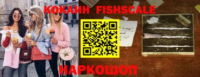 кристаллы Пыть-Ях