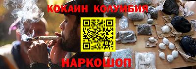 кристаллы Пыть-Ях