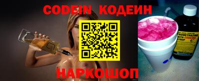 кокс Пугачёв