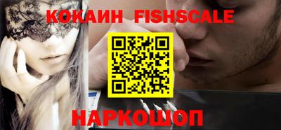 кристаллы Пыть-Ях