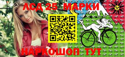 кристаллы Пыть-Ях