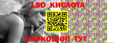 кокс Пушкино