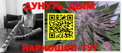 кокс Пушкино