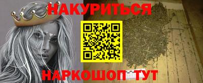 кокс Пушкино