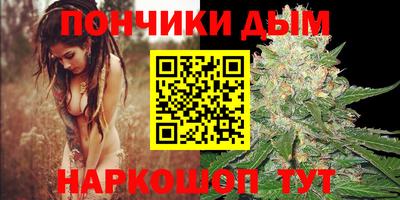 кристаллы Пыть-Ях