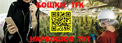 кристаллы Пыть-Ях