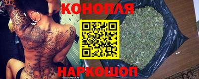 кокс Пушкино