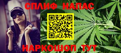 кокс Пугачёв