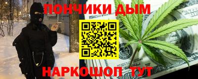 кокс Пугачёв