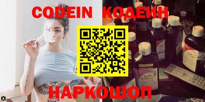 кокс Пугачёв