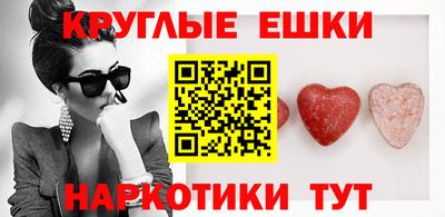 кокс Пугачёв