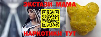 кокс Пушкино