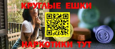 кокс Пугачёв