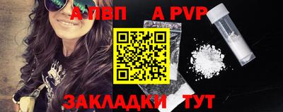 кокс Пугачёв