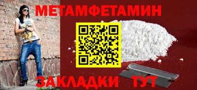 кокс Пугачёв