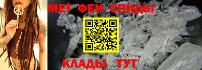 кристаллы Пыть-Ях