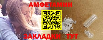 кокс Пушкино