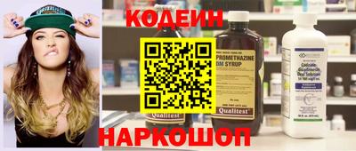 кристаллы Пыть-Ях