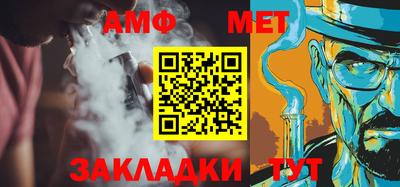кокс Пушкино