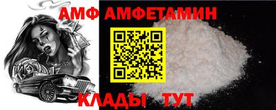 кокс Пугачёв