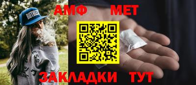 кристаллы Пыть-Ях