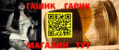 кокс Пугачёв