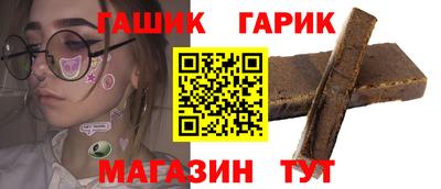 кристаллы Пыть-Ях
