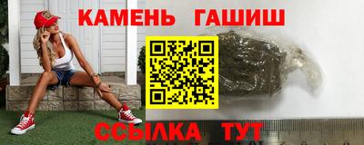 кокс Пушкино