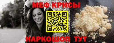 кокс Пушкино