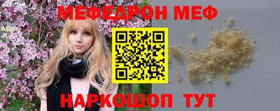 кокс Пушкино