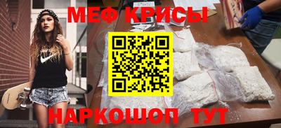 кокс Пугачёв