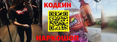 кристаллы Пыть-Ях
