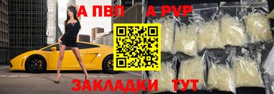 кокс Пушкино