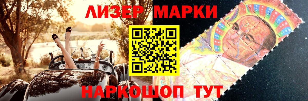 Лсд 25 экстази кислота  мега зеркало  Нягань  Вход с VPN  LSD-25 экстази ecstasy 